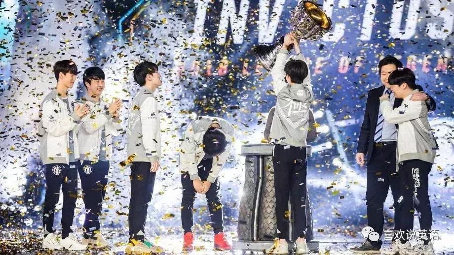 ig战队拿冠军是什么比赛,ig战队名字是什么意思