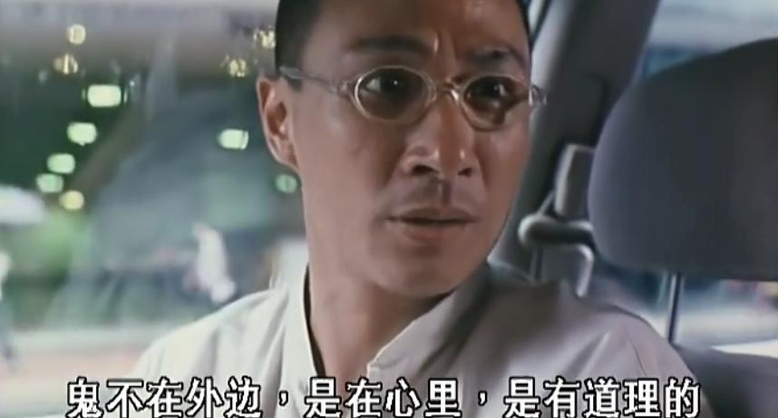 与山村老尸齐名的香港恐怖片,山村老尸推荐的最佳恐怖片