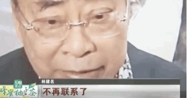 25岁港姐被曝脚踏7只船,港姐被爆脚踏7条船