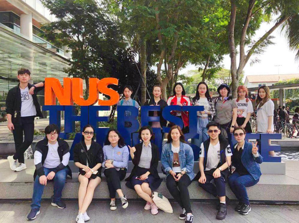 探索狮城,感受人文——记立信国际财经新加坡金融实训冬令营