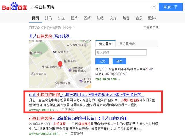 对于新品牌新产品，营销软文和文案具体要购买冲动？