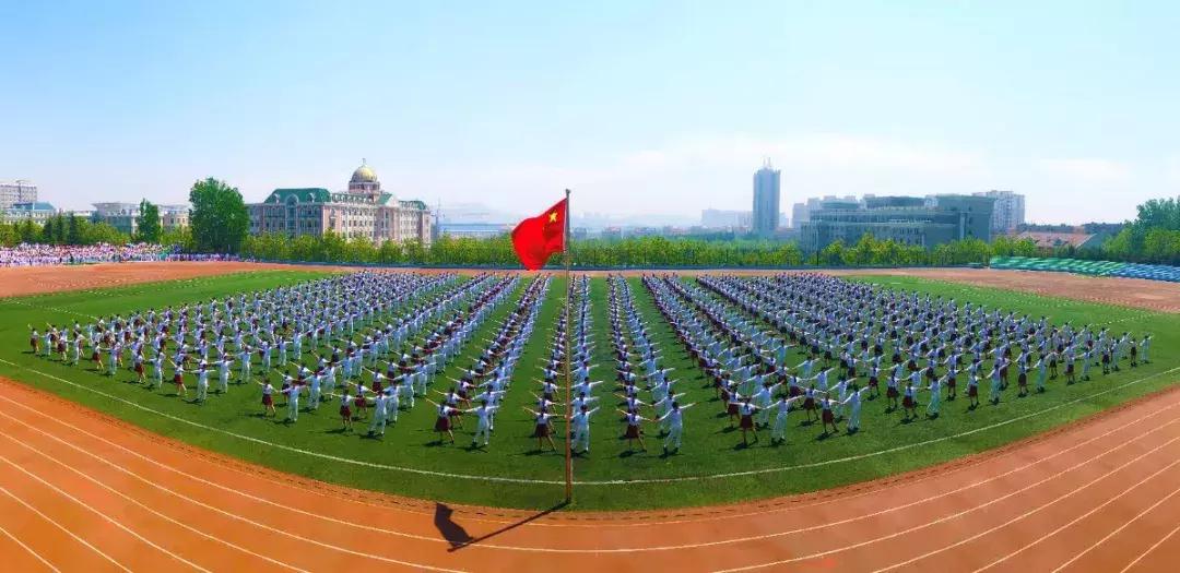 这里是旅顺|辽宁对外经贸学院举行第20届田径运动会