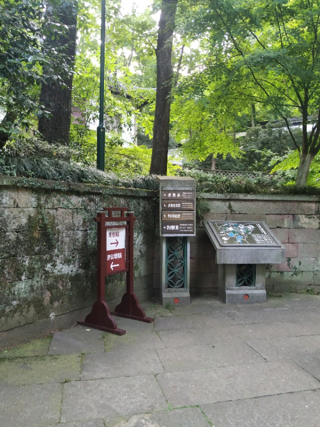 杭州西湖茶山游玩攻略,杭州西湖边游玩