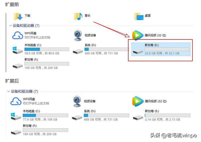 怎么使用windows自带的磁盘分区,windows自带分区工具