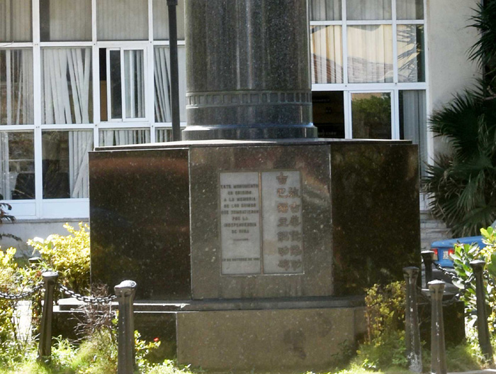 世界自然遗产古巴哈瓦那旅游攻略,古巴哈瓦那海滩游玩