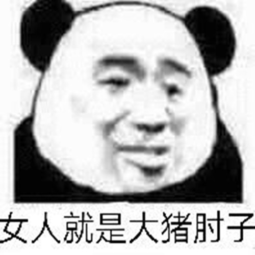 老王老婆吵架搞笑段子,老公和老婆接吻搞笑段子