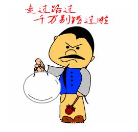 邹平下半年房价走势如何,邹平房价涨幅最新情况