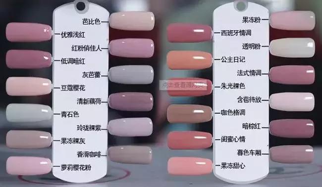 心血来潮做美甲视频,ins风泫雅美甲