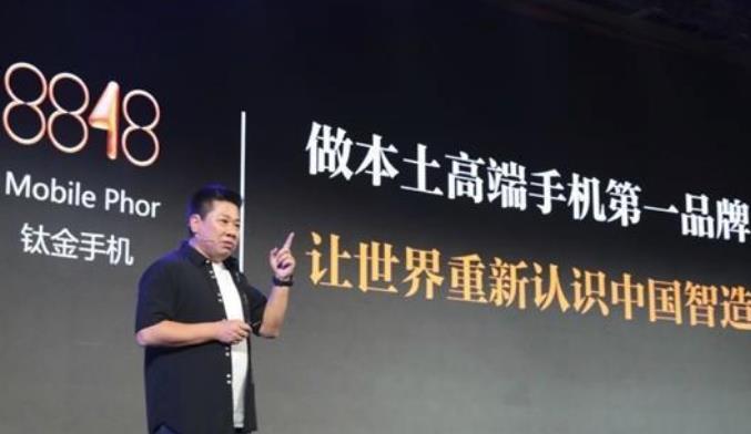 买了就后悔产品盘点：厂商隐藏的秘密勿缴“智商税”