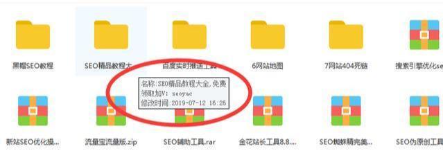 蜘蛛频繁抓取网站好处,蜘蛛机器人快速抓取