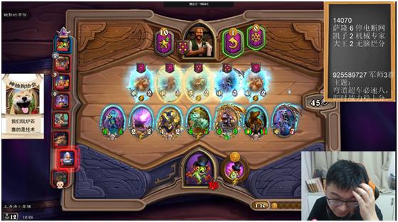 稀里糊涂就赢了！“我是谁？我在哪儿？”安德罗妮化身问号达人