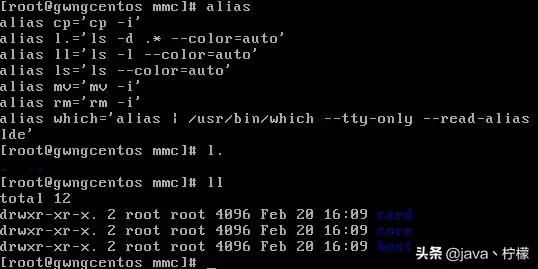 再见win10,拥抱Linux,那Linux到底是什么呢?该怎么去学习?