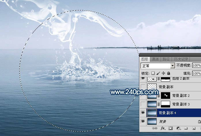 adobe水印制作,ps破碎字体新手教程