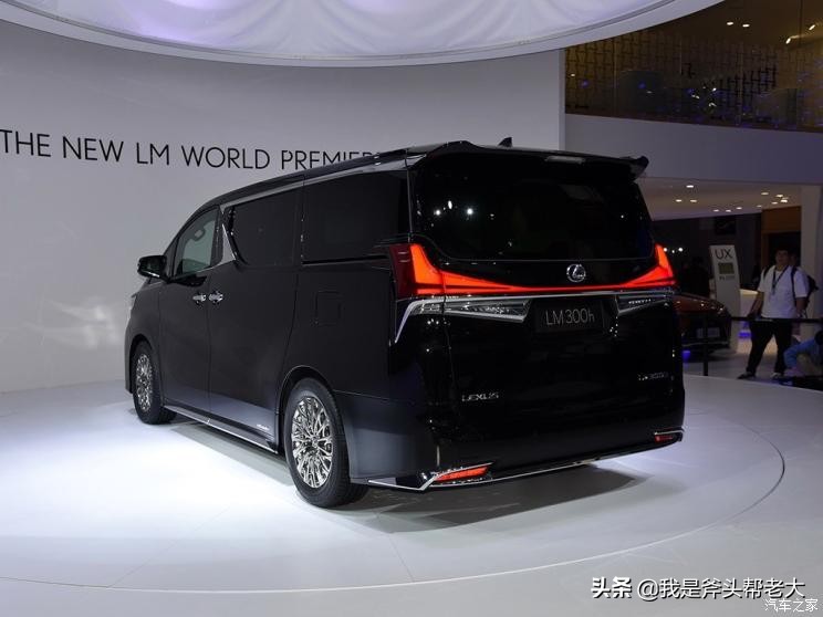 雷克萨斯LM售价116.60万元起，2月24日开售