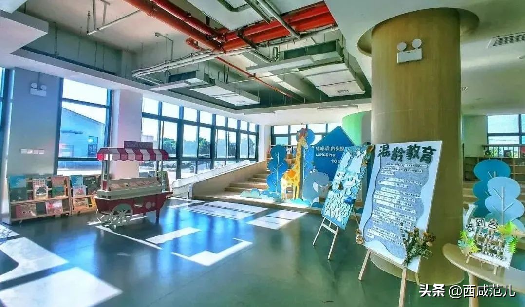 喜讯|新增学位14760个！沣西、能金区共10所新建学校，全部投运