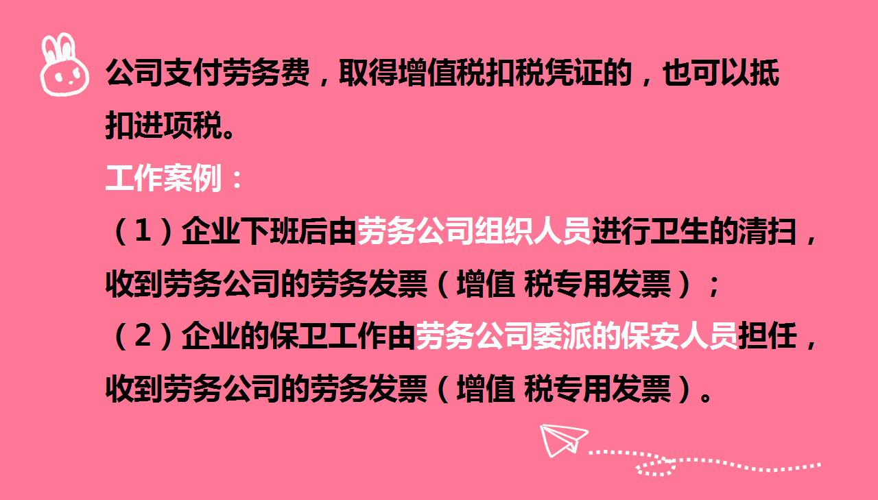 会计处理错误,会计太粗心了怎么处理