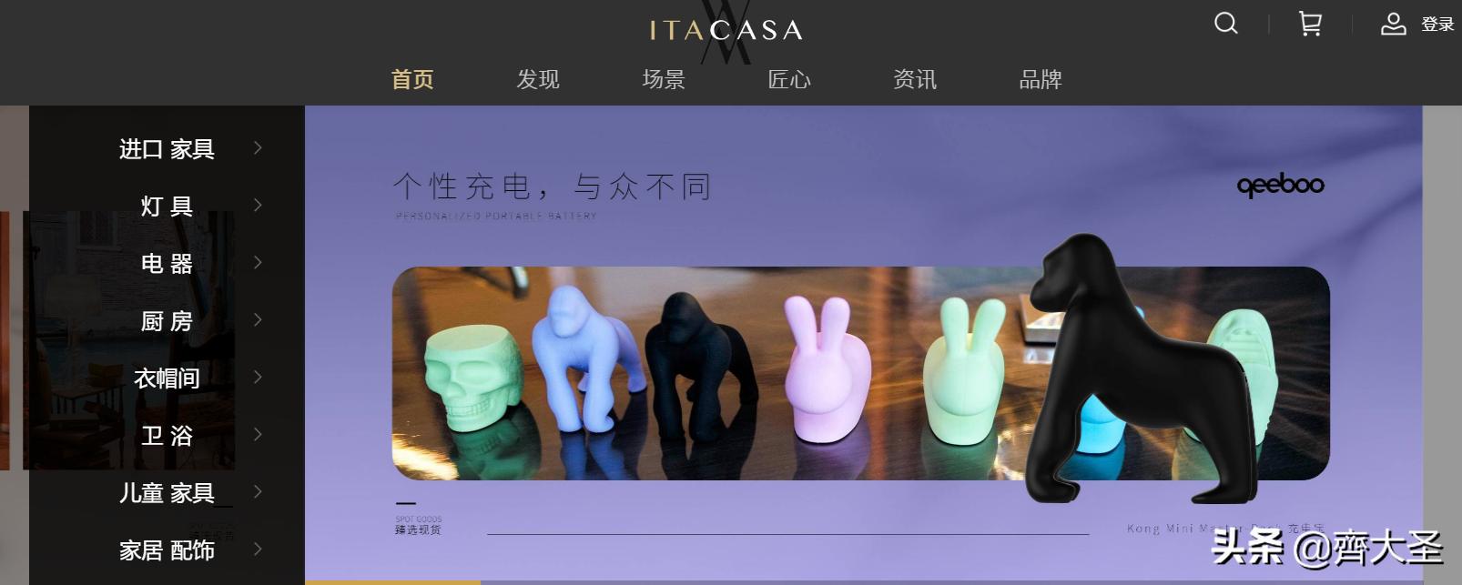 装修灵感去哪里看,装修设计灵感网站排行榜前十名