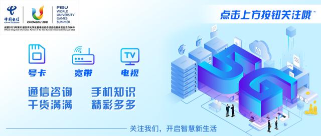 为啥密码正确却连不上wifi,密码正确的但是连不上wifi怎么办