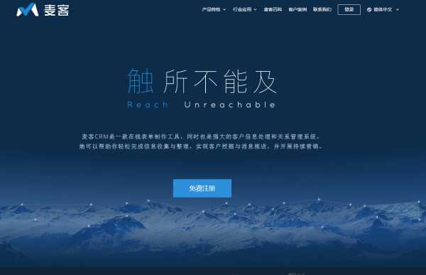 新媒体运营工具新手必备,新媒体运营必备的实用工具