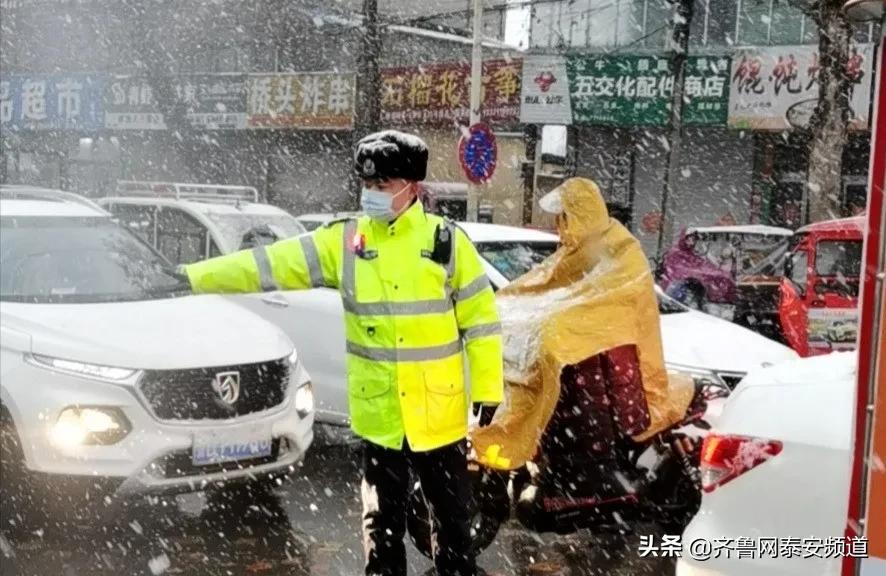 徂徕山滑雪场优惠减免政策,徂徕山滑雪场本地人有优惠吗