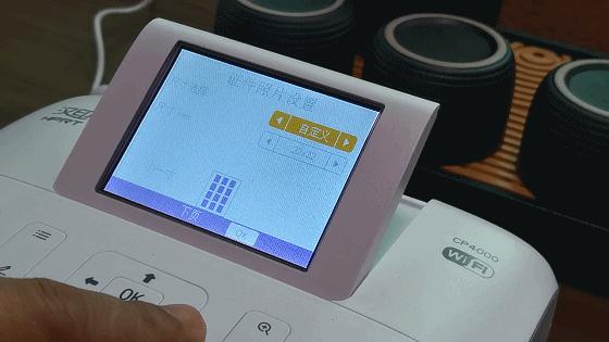 汉印cp4000对比佳能cp1300,汉印cp2100和cp4000哪个好