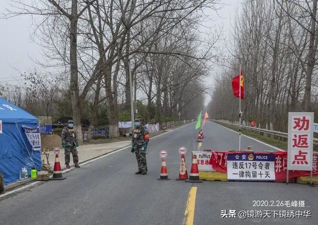 「镜绣中华」直击孝感封城(系列之四)