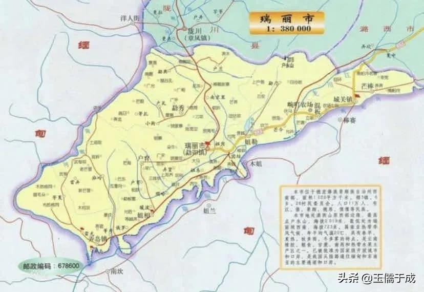 云南瑞丽市孔雀舞,云南瑞丽翡翠市场位置全攻略