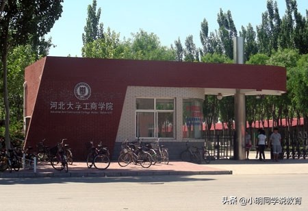 保定有哪些大学2021保定市大学排行保定大学名单一览「大学名录」