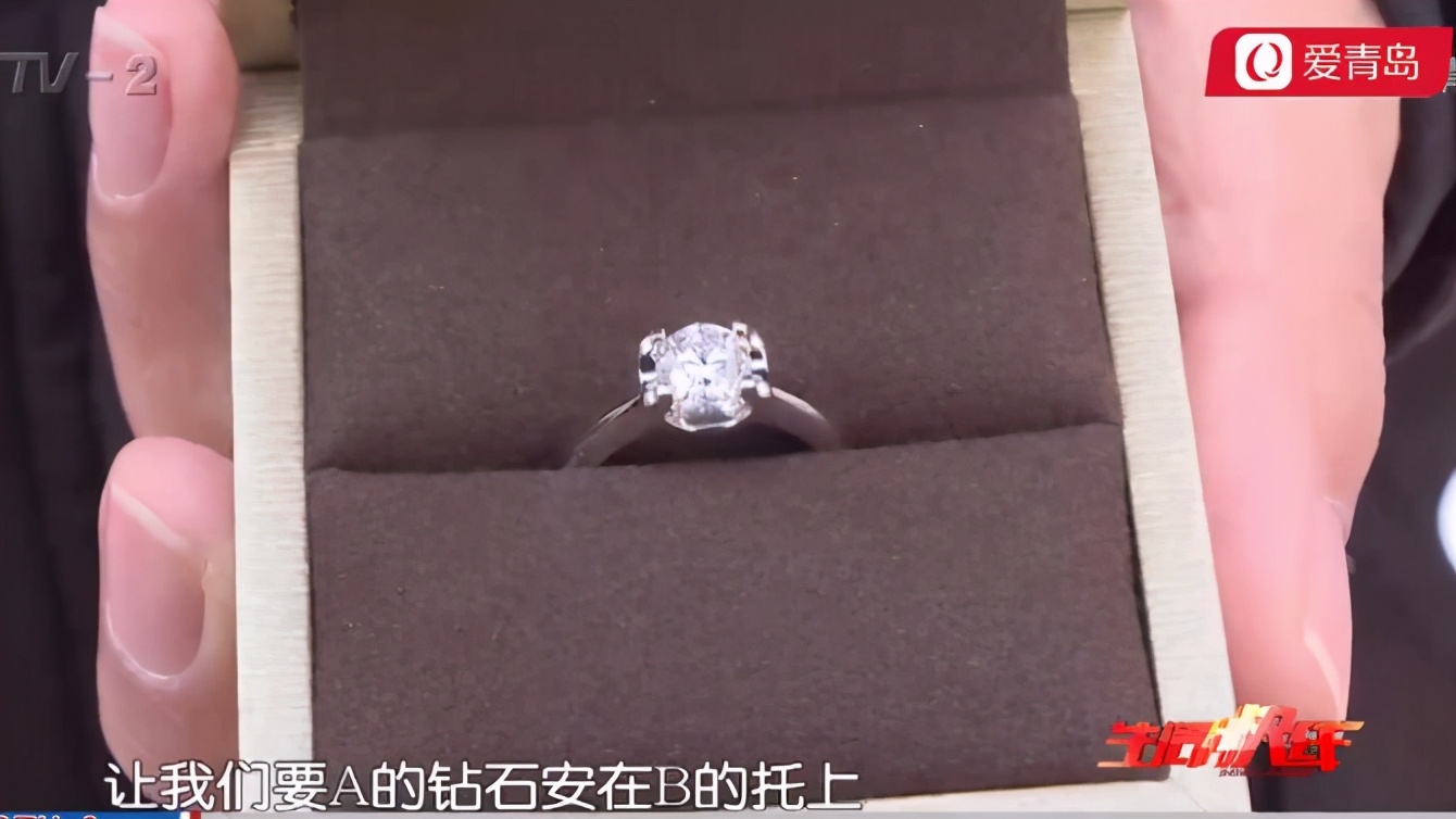 买钻戒交了定金后悔了能退吗,青岛一女子买钻戒时父亲帮付款