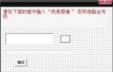 这几个整蛊小技巧学会朋友都怕你,这些整蛊方式足以让人发疯