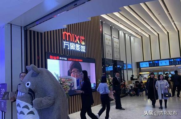 青岛适合年轻人玩的商场,青岛最实惠的购物广场