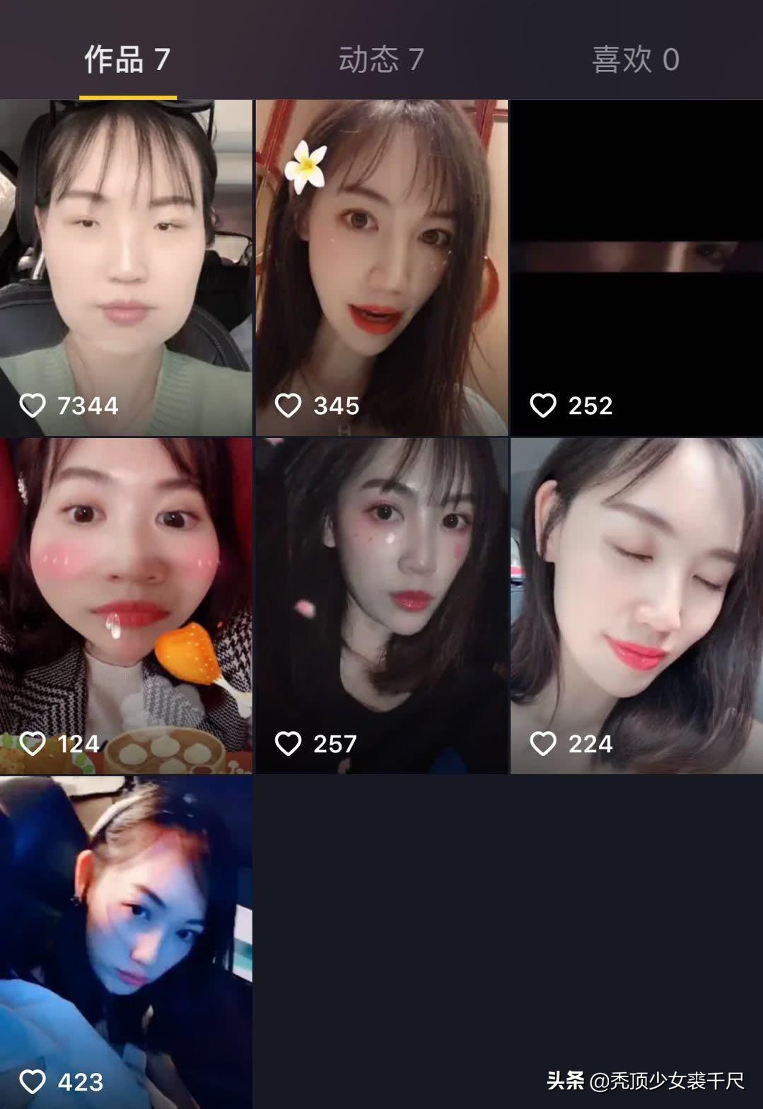 王宝强新恋情疑坐实与绯闻女友海边度假儿子称其“我的小冯冯”