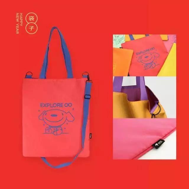 互联网大厂新年礼盒,互联网公司鄙视链