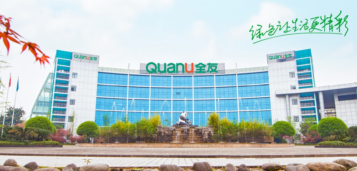 全友家居探店视频,全友家居成都工厂直销店