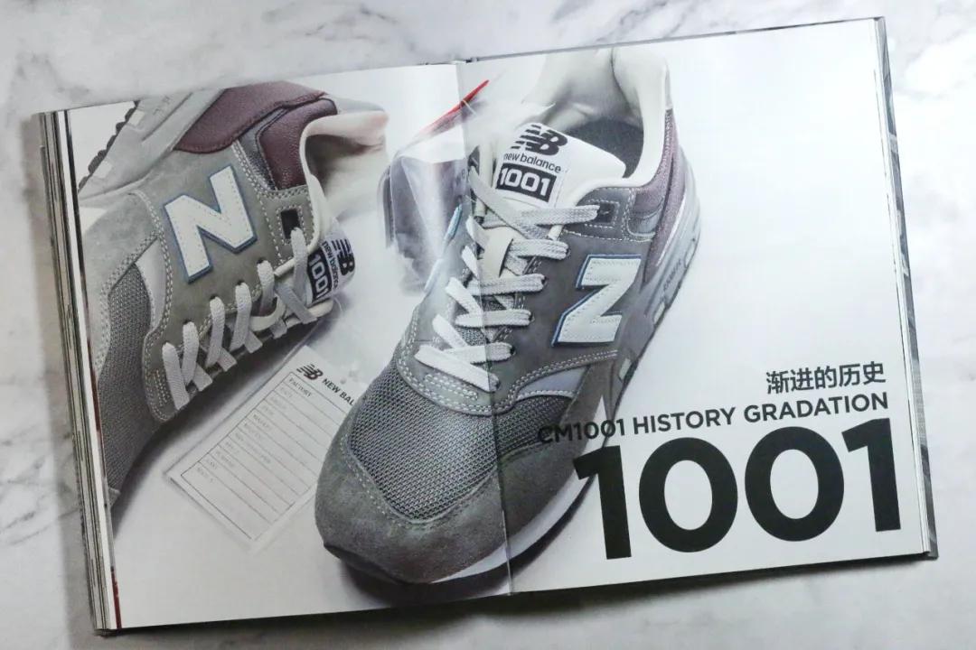 newbalance球鞋最新,球鞋newbalance测评