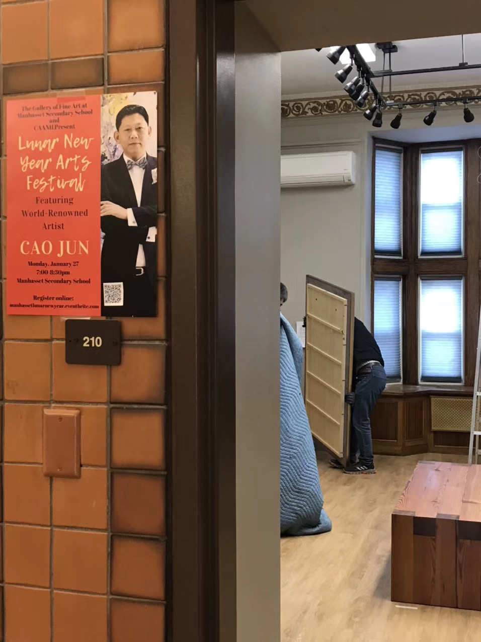 欧美博物馆,欧美博物馆镇馆