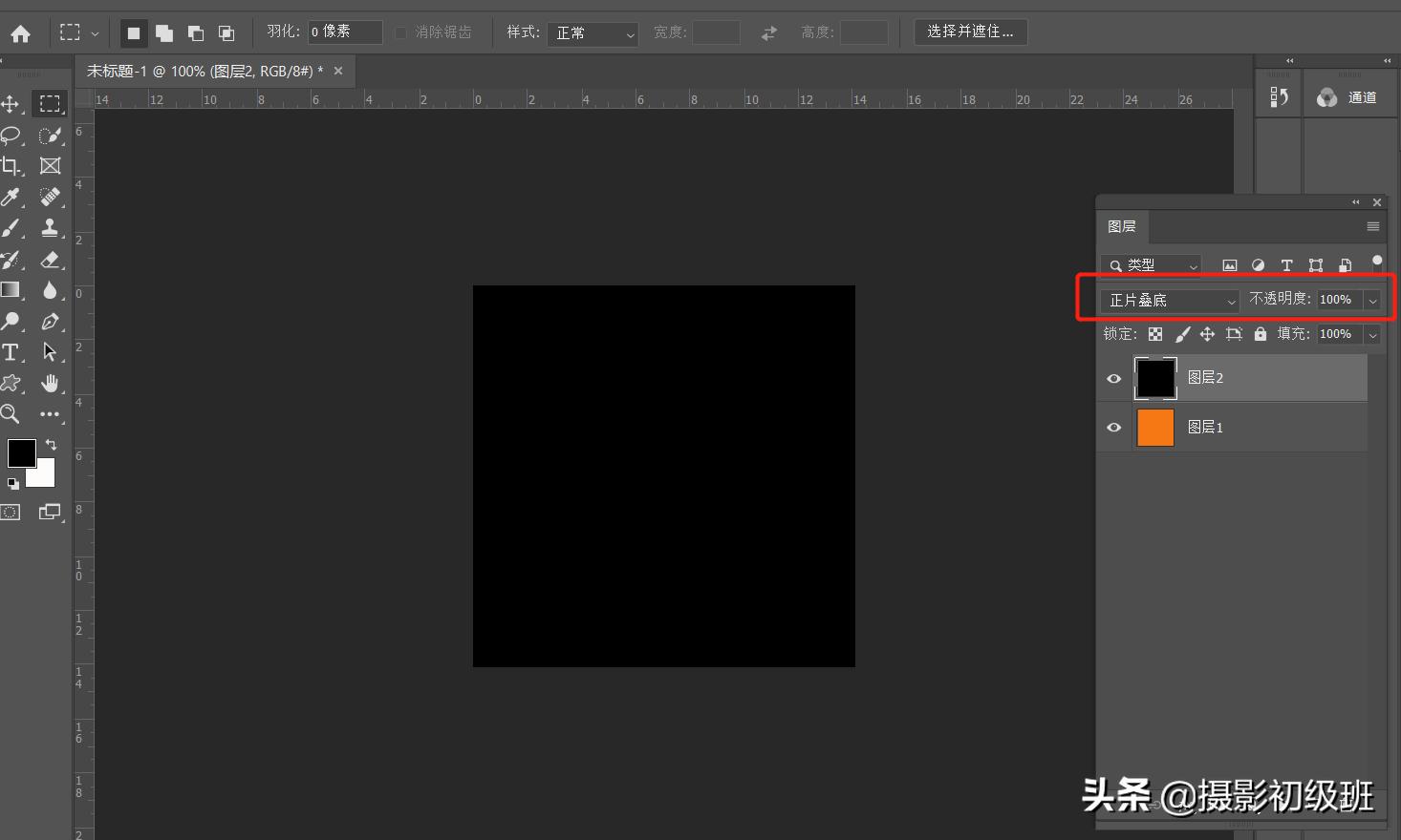 详细讲解摄影后期调色步骤,摄影入门者如何快速学会调色