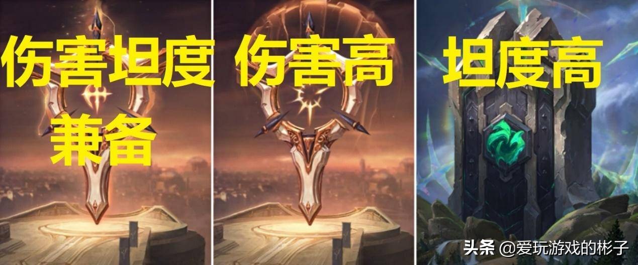 lol不灭符文效果,lol不灭之握符文解析