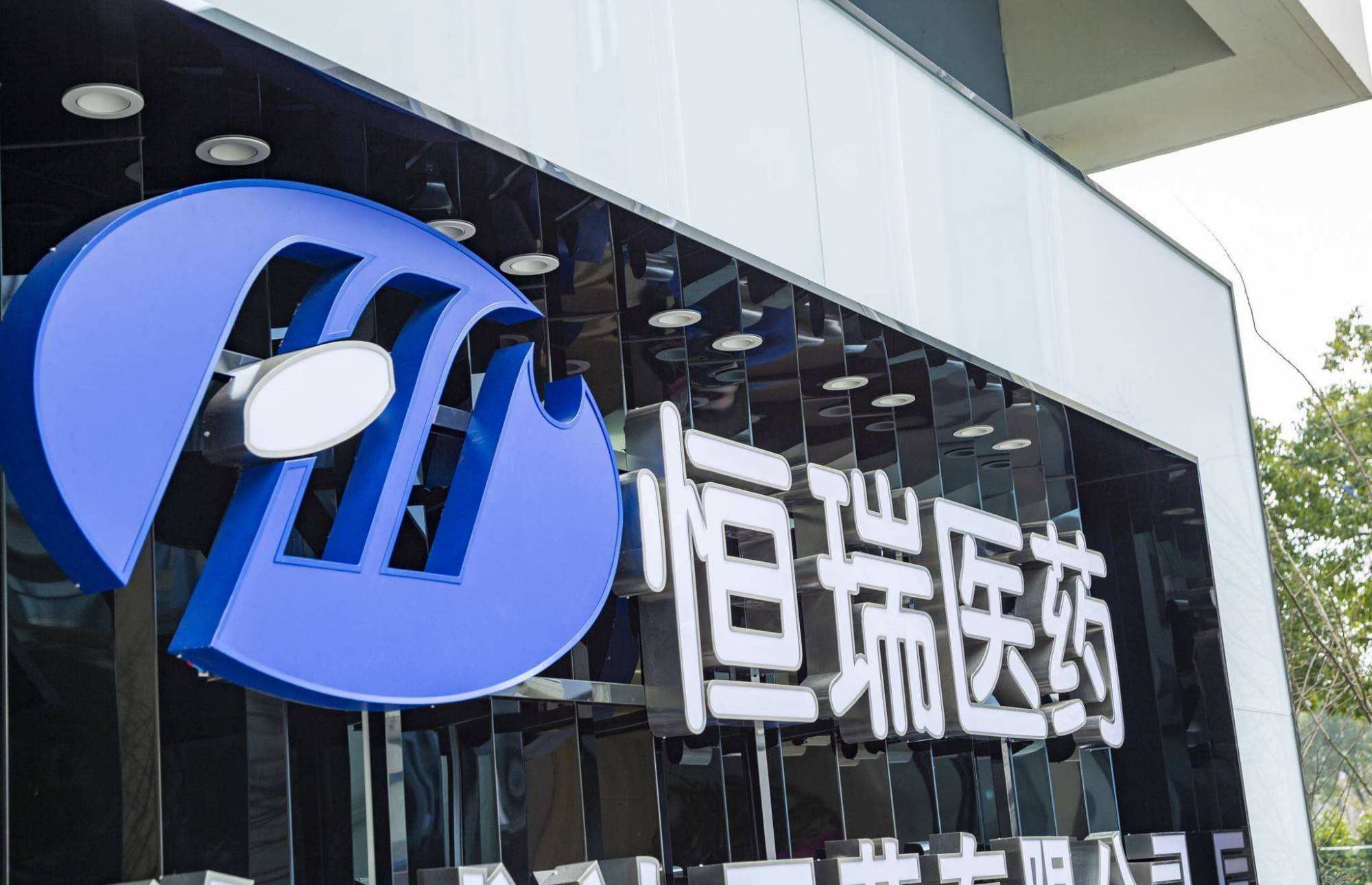 为什么印度药便宜中国很贵,为啥印度药仿制药便宜又好