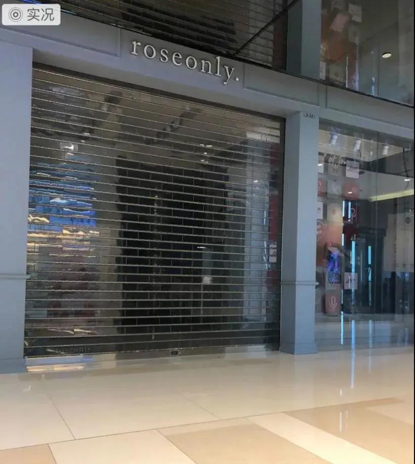 再好的故事,也撑不过这漫长的冬季——roseonly到底怎么了?