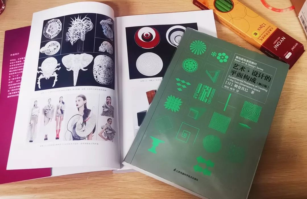 适合艺体生走的东北大学,当艺考生遇上少数民族