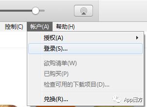 苹果怎么装旧版app,苹果版本太旧下载不了app怎么办