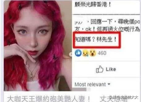 暧昧林俊杰,暧昧张学友高潮版