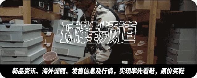 yeezy最新街鞋,yeezy篮球鞋值得入手不