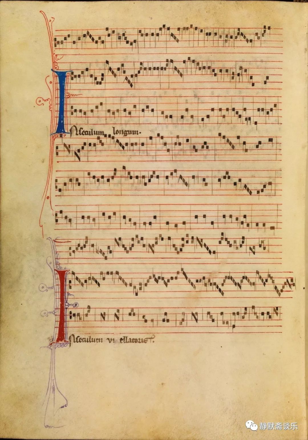 古艺术经文歌的瑰宝——浅谈《班贝格抄本》