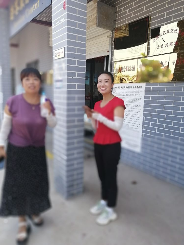 国家级传统村落千年古村,洛阳土古洞村落