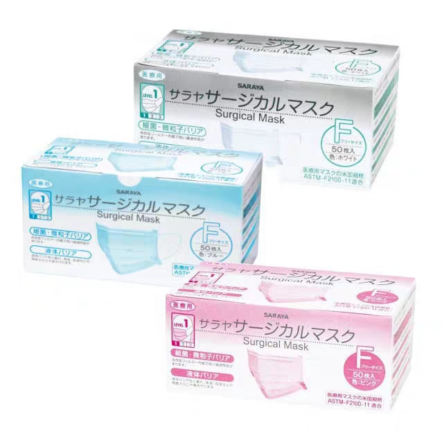 假冒伪劣的口罩视频,什么牌子的正品口罩防病毒