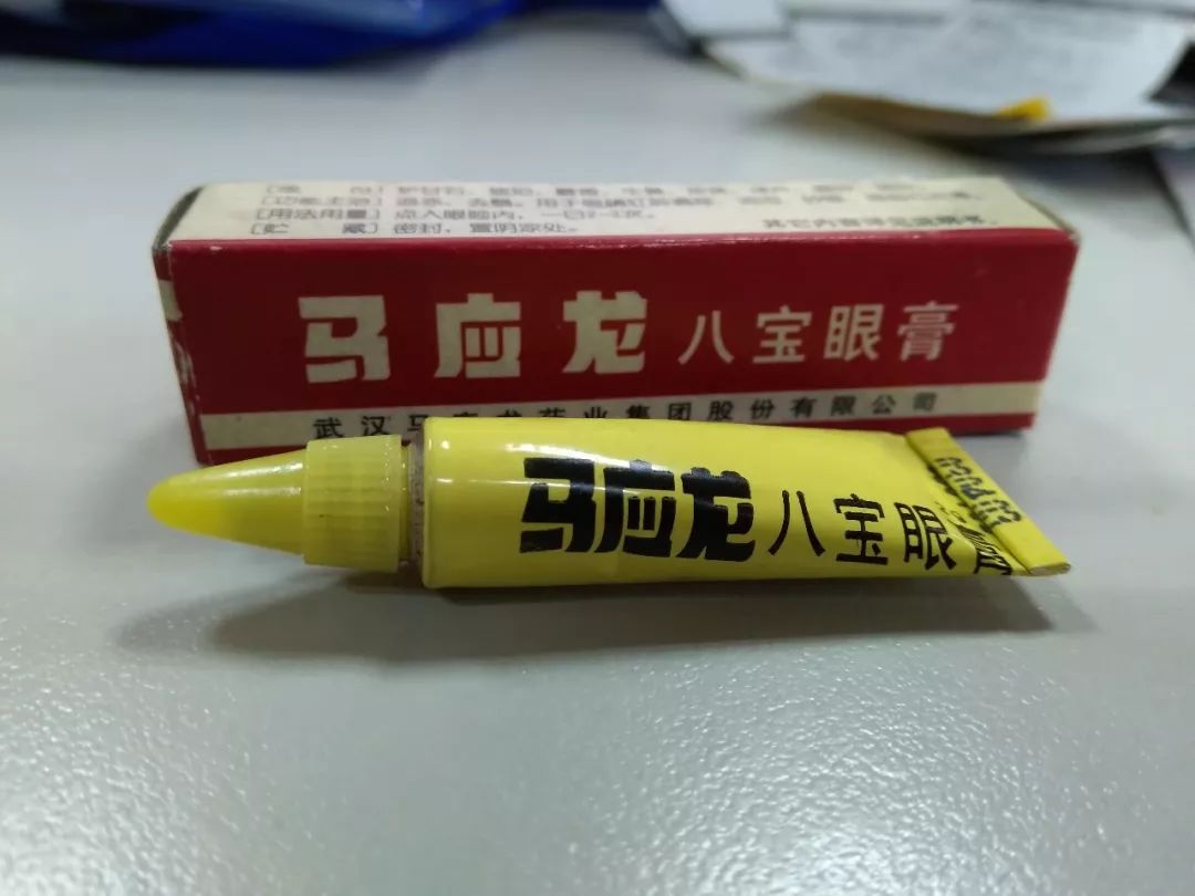 老物件征集2014,老物件征集