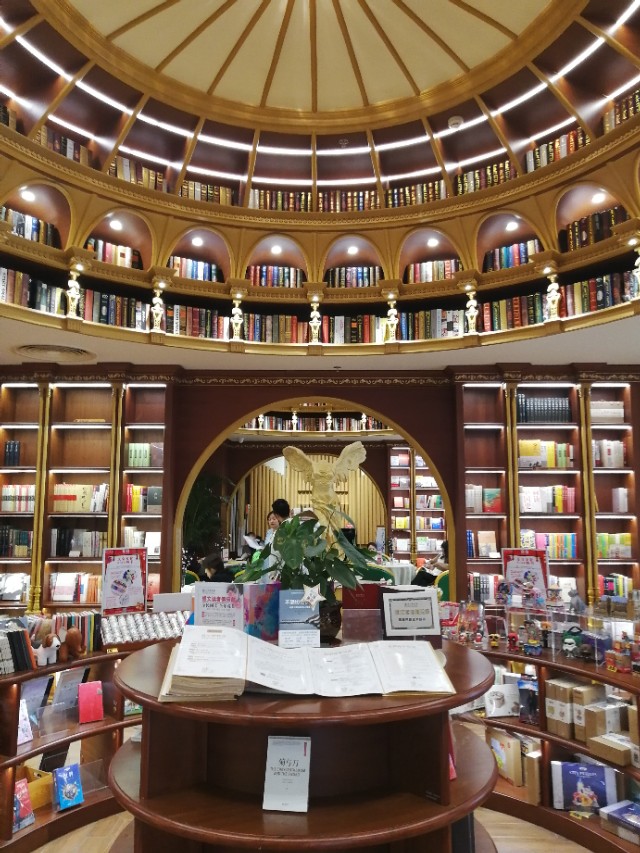 盛文北方新生活鞍山店怎么走,带你走进大连市