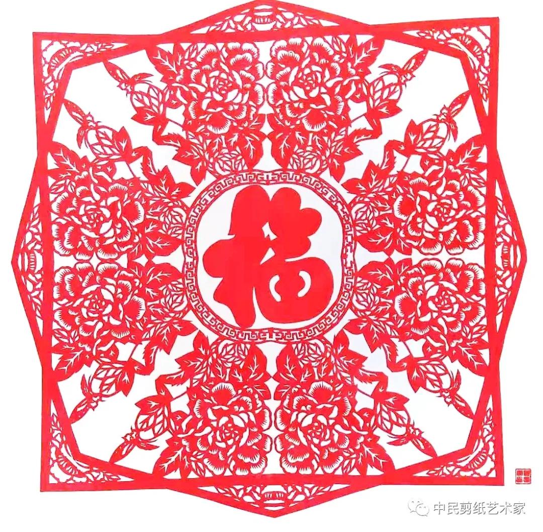 爱满重阳孝润童心剪纸,尊老爱老重阳主题剪纸